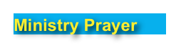 Ministry Prayer